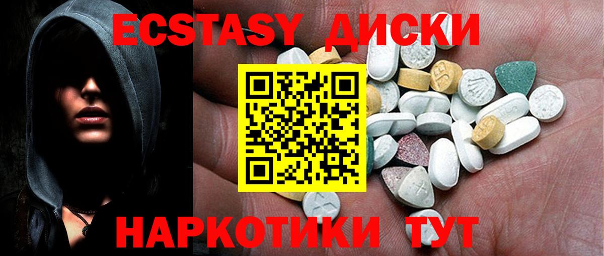 A PVP Электросталь