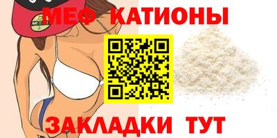 марки nbome Можга