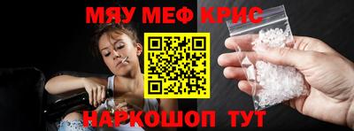 марки nbome Можга