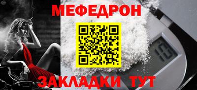 марки nbome Можга
