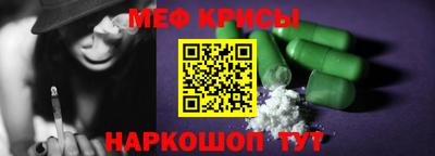 марки nbome Можга