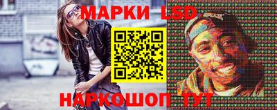 марки nbome Можга