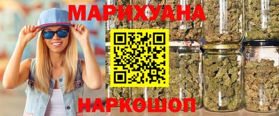 марки nbome Можга