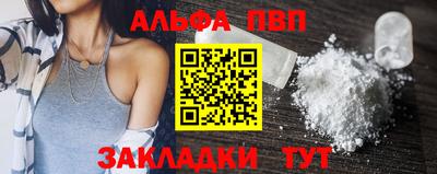 марки nbome Можга