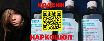 марки nbome Можга