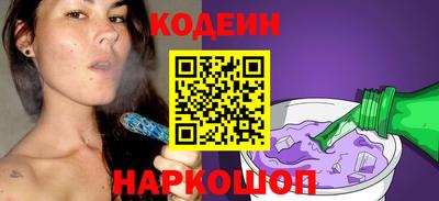 гидра Моздок