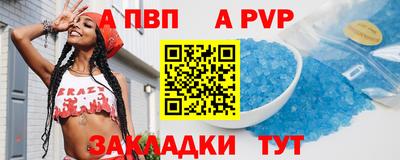 мяу мяу мука Можайск