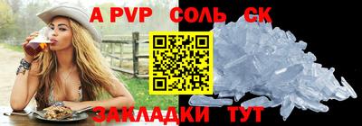 мяу мяу мука Можайск