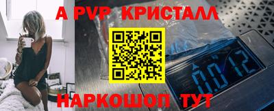 мяу мяу мука Можайск