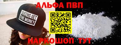 мяу мяу мука Можайск