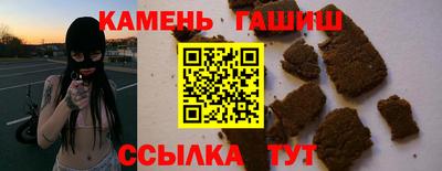 мяу мяу мука Можайск