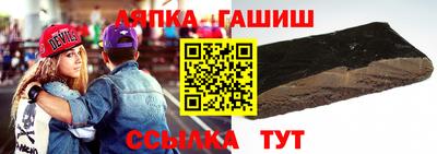 марки nbome Можга